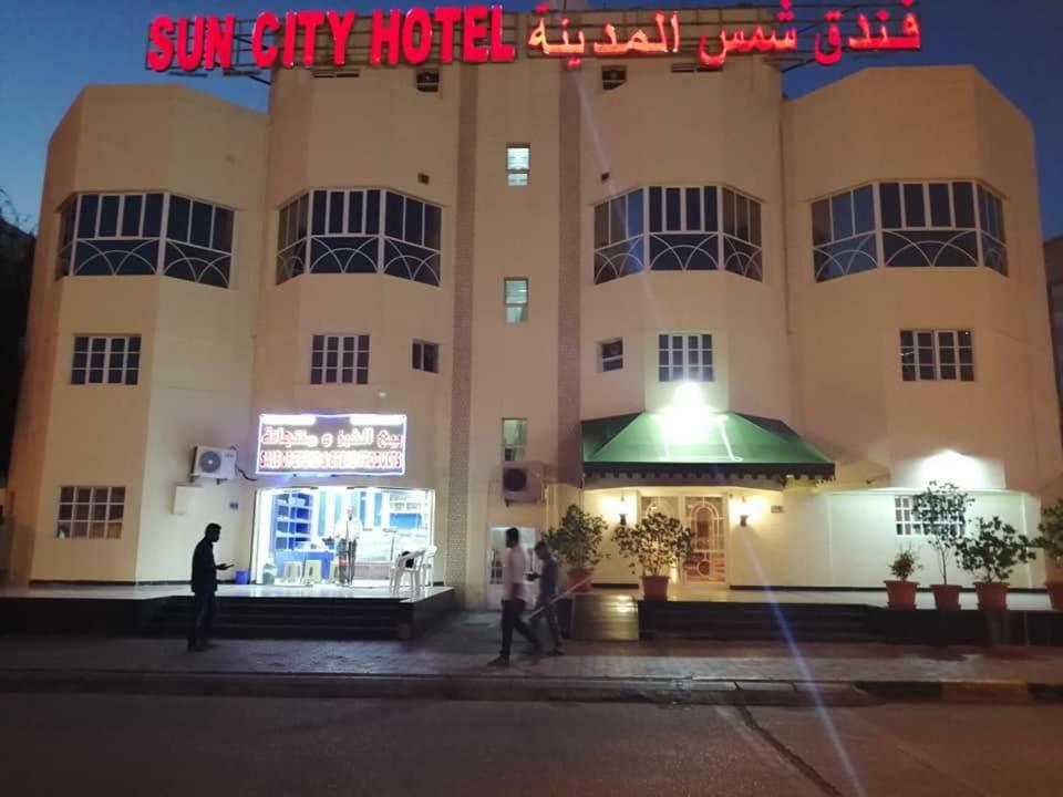 Sun City Hotel 马斯喀特 外观 照片